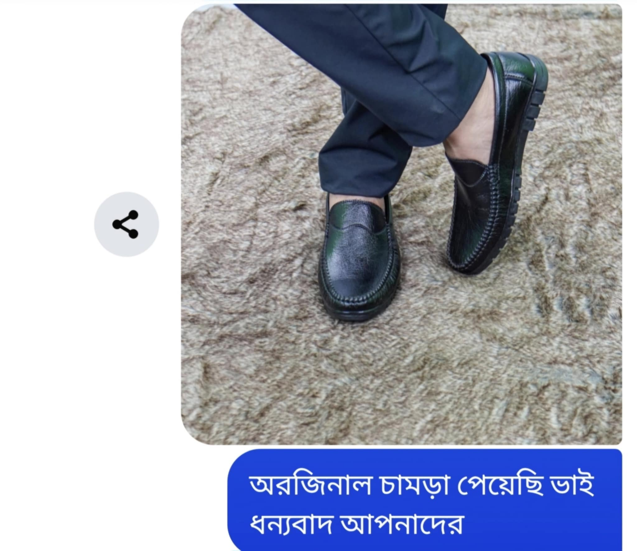 491d0dda-7905-4403-bfd5-222d0f569ae6