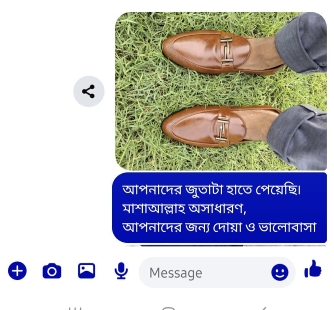 78346420-2cc8-493e-9efa-25f1559e5aa6